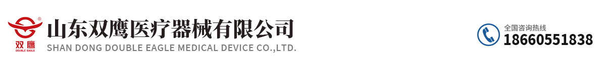 鉛圍脖